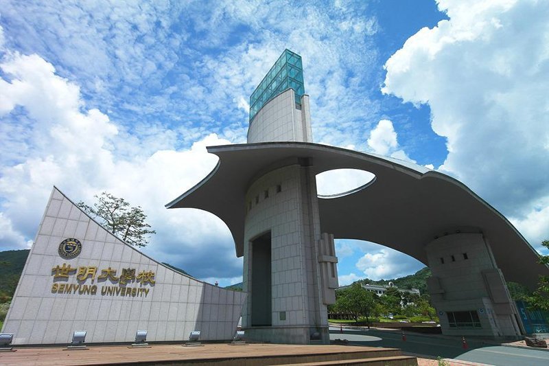 du-hoc-dai-hoc-semyung-han-quoc